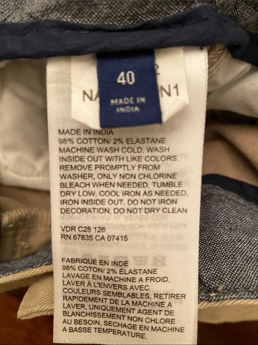 Nautica Khaki Men’s Deck Shorts • Classic Fit • Waist 40